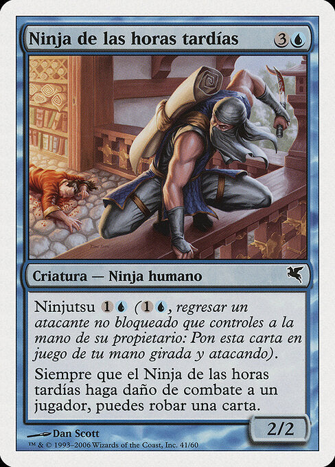 Ninja of the Deep Hours (E41) [Salvat 2005]