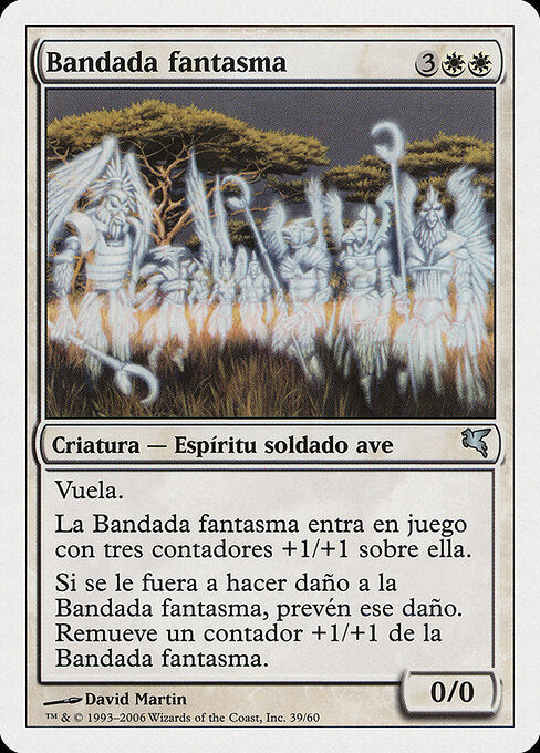 Phantom Flock (C39) [Salvat 2005]