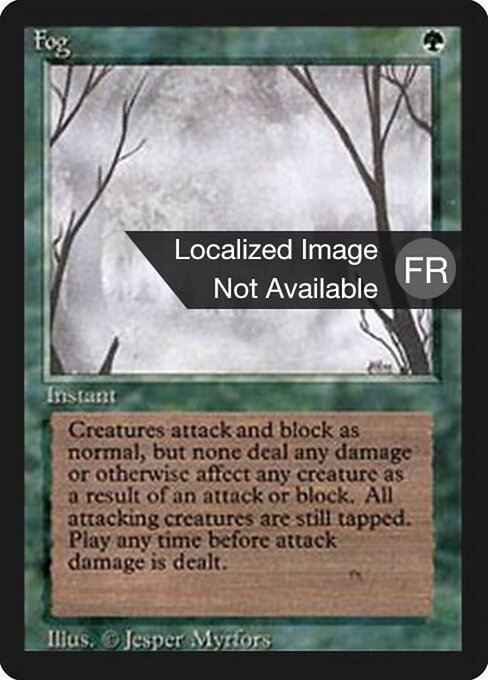 Fog (195) [Foreign Black Border]