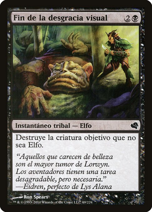 Eyeblight's Ending (69) [Salvat 2011]