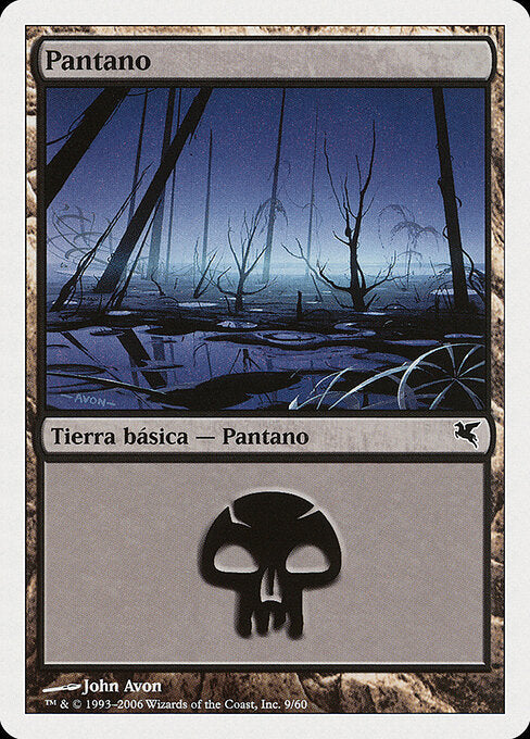 Swamp (F9) [Salvat 2005]
