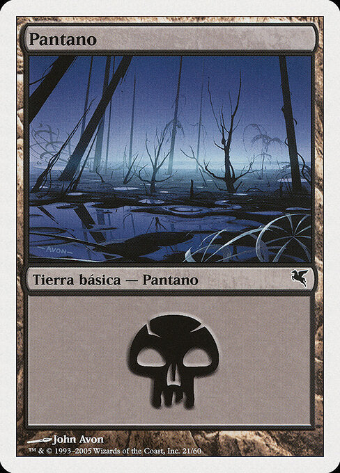 Swamp (A21) [Salvat 2005]