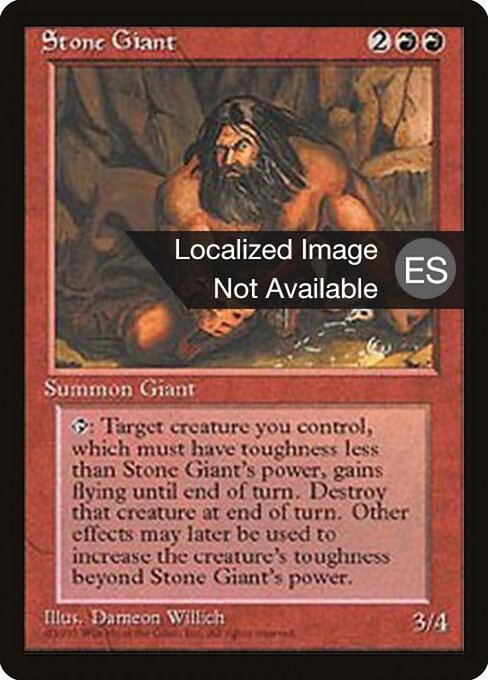 Stone Giant (223) [Fourth Edition Foreign Black Border]