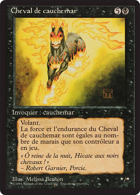 Nightmare (120) [Foreign Black Border]