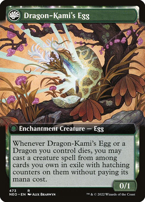 The Dragon-Kami Reborn (Extended Art) (473) [Kamigawa: Neon Dynasty] [Extended Art] Reverse