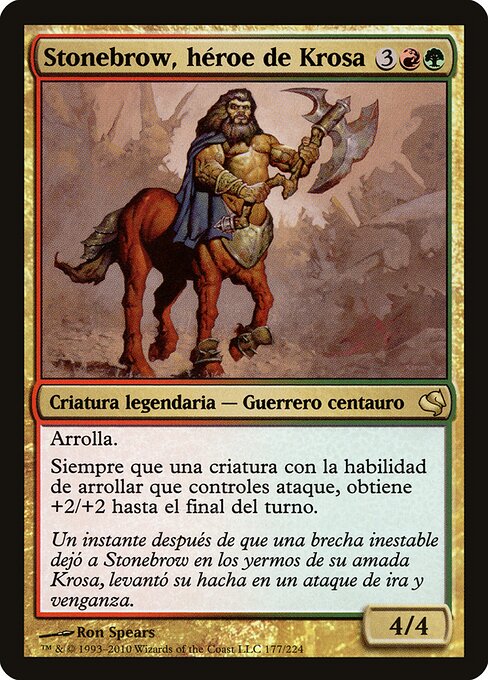 Stonebrow, Krosan Hero (177) [Salvat 2011]
