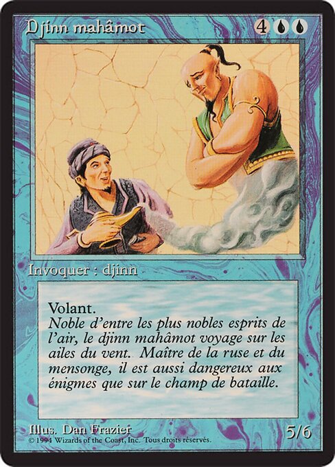 Mahamoti Djinn (66) [Foreign Black Border]