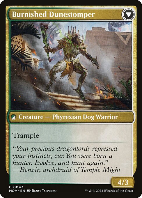 Tarkir Duneshaper (43) [March of the Machine] Reverse