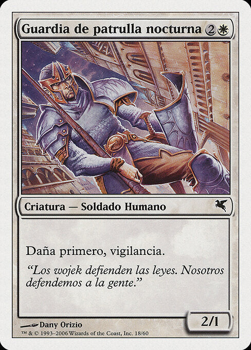 Nightguard Patrol (G18) [Salvat 2005]
