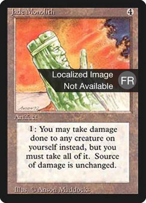 Jade Monolith (255) [Foreign Black Border]